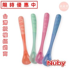 Nûby 嬰幼兒感溫湯匙 易握型 43度變色 3入組 寶寶餵食餐具, 1個, Nuby感溫湯匙(一組3入)易握型