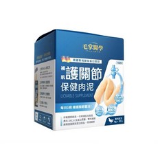 毛掌醫學 PawsMed 護關節保健肉泥30入組 寵物保健 貓狗肉泥 補肌護關節 抗氧化, 1個, 護關節 保健肉泥 10入組【裸包體驗組】