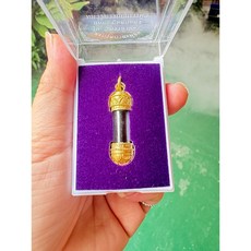 古巴諾伊 反彈符管 強效版 純銀符片：提升個人魅力、阻擋負能量，帶來好運與祝福, 特別版 純銀, 1個