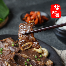 참바른 프리미엄 양념 LA 갈비 캠핑용 밀키트 생일상 잔치상 집들이, 1개, 1kg