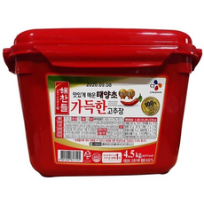 씨제이제일제당 해찬들 맛있게 매운 태양초 가득한 고추장, 1개, 4.5kg