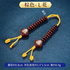 禪緣香捨 藏村血檀木手動計數器西藏傢用格桑花吉祥結手串手撥點數記數器, 1個, 棕色蓮花