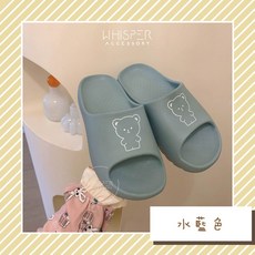 WHISPER ACCESSORY 可愛熊熊室內拖鞋 防水防滑厚底浴室拖鞋, 水藍色,38-39, 1個