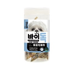 汪洽普 By Dog 狗狗凍乾零食, 爆蛋毛鱗魚50g, 1個, 50g, 爆蛋毛鱗魚