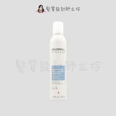 GOLDWELL 歌薇 3號慕絲 300ml, 1個, 3號慕絲300ml