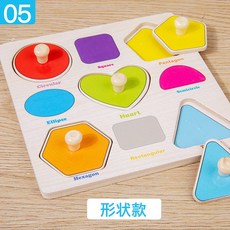 手抓板拼圖 認知啟蒙益智玩具 卡通動物立體木製拼圖, 新小形狀, 1個