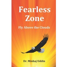(英文圖書)Fearless Zone: Fly Above The Clouds: Overcome Fear Build Unshakable Confidence ... 平裝版, Independently Published, 英文