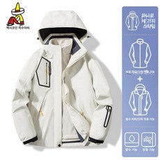 스키복 상의 점퍼 자켓 재킷 여성 남성 패딩 방풍, 1개, 여성용 라이트화이트 3-in-1