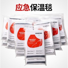 mamabao 急救保溫毯 救生毯 防災 地震救援毯 野外求生毯 多功能保溫毯 登山, 1個, 急救保溫毯-160cm*210cm-金, 金