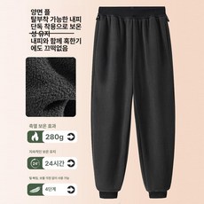 토끼귀 스키 스노보드 남녀공용 방품 방한 파란색 세트