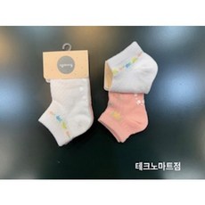 [아가방 여름] 앨리플라워2세트 미끄럼방지 아가양말 여름양말 돌 어린이집생일선물 실용적