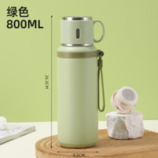 JOIN HANDS 316不銹鋼 保溫杯 600ml/800ml 附杯蓋, 800ml【綠色】, 碗蓋杯