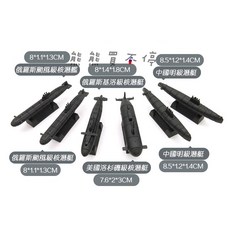拼裝軍艦模型 六艘一套 俄羅斯美國中國潛艇 立體拼裝模型, 1個