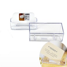 뭉스상회 명함보관함 1칸형 판매대, 케이스