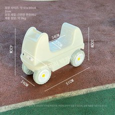 놀이 미끄럼틀 기구 슬라이드 목마 수영장 가정용 야외, 1개, 스타일 A 화이트 3단 단품 맞춤형