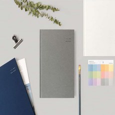 독서록노트 성인독서노트 독서공책, 그레이