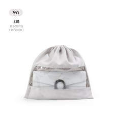 防塵透氣防水多功能大開口收納用品簡約耐磨密閉牛津布男女通用迷你分裝旅行住校分類存放護膚品小包貼身衣物包多口袋開闊開口內褲內衣搭配寬敞開口手提設計高質感超市適合居家收納多隔層網袋加厚加大化妝品收納籃包, 白灰色S
