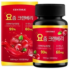 센트휴 요즘 크랜베리, 1개, 120정 1개, 120정