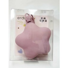 duo星形奶嘴收納盒 奶嘴防塵盒 奶嘴外出盒，安全材質，輕巧便攜，多色可選, 第1階段, 1個