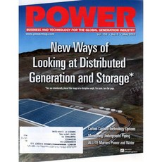 Power USA 2015년 5월호 (미국 파워 전력 시스템 및 에너지 산업 뉴스 분석 정보잡지)