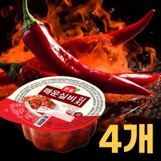 한울 편의점 꼬마김치 매운 실비김치컵, 80g, 4개