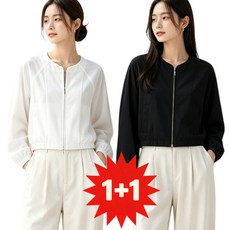 (5월 특가) 1+1 프렌치 린넨 자켓 빅사이즈 여성 내추럴 린넨 루즈핏 자켓, 3XL, (1건)블랙