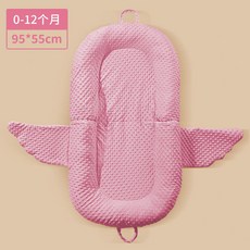 嬰兒床中床 仿子宮床中床 可折疊床中床 0-12個月 95*55cm, 【折叠 珍珠棉款】天使粉