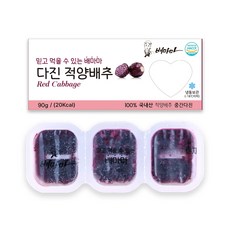 배마마 야채 큐브 중간다진 19종 토핑 재료 채소 죽, 1개, 90g