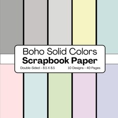 [ 1188504 ] 보호 솔리드 컬러 스크랩북 페이퍼: 장식용 파스텔 공예용 페이지 스크랩북 믹스드 미디어 카드 제작 데쿠파주 종이접기 저널링 포장 정크 저널, [ 1188504 ] 보호 솔리드 컬러 스크랩북 페이퍼