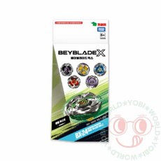 요비월드 베이블레이드 랜덤부스터 팽이게임 어린이팽이 남아팽이, 요비월드 베이블레이드 랜덤부스터 팽이게임 어린이팽이 남