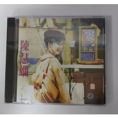 陳慧嫻《飄雪》專輯 CD, 如圖所示