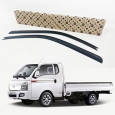 블랙 도어 바이져 포터2 차량햇빛가리개 포터2악세사리 도어가드몰딩, 본상품선택