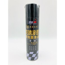 「德輝五金」恐龍 防鏽油 191 加量 黑瓶 600ML 潤滑油 防鏽劑 金屬保護油 瞬效潤滑油, 1個