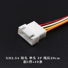 JST XH2.54 와이어 케이블 커넥터 2P 6 핀 피치 수컷 플러그 소켓 10cm 길이 26AWG 10PCs, 01 10CM 100MM, 09 5P Female(10PCS)