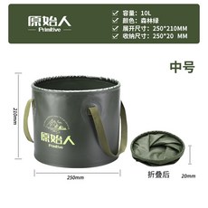 캠핑 설거지통 건조대 원형 방수 바스켓 접이식 설거지가방 멀티 캠핑용 다용도, 포레스트 그린 10L