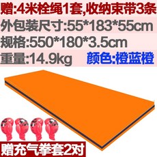 水上魔毯遊泳兒童浮排泡沫浮臺漂浮墊浮毯泳池浮床浮闆漂浮毯, 多人浮毯550*180*3.5cm橙藍橙, 1個