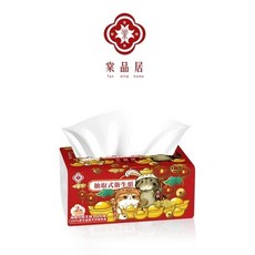 榮品居 三層抽取式衛生紙, 1個, 新竹物流紅喵喵100抽3箱96包