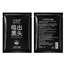 金妮雅 KNIYEA 竹炭吸黑頭面膜 毛孔深層清潔 粉刺淨化控油, 1個, 去黑頭面膜