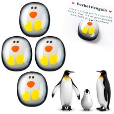 4피스 작은 주머니 펭귄 포옹 미니 귀여운 펭귄 포켓 포옹 펭귄 동물 장식 스트레스 해소 장난감 특별한 생일 결혼식 작은 펭귄 발렌타인 파티 펭귄 선물 장식, 4개