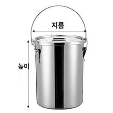 업소용 대형 사골냄비 버킷 스테인리스 들통 밸브 찜통, 1개, 20x20cm, 1cm