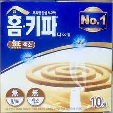 모기향 (홈키파 10입) 모기퇴치제/전문점용/모기향/업소용/식당용