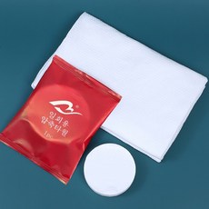LUCKY PIRATE 壓縮毛巾 浴巾 洗臉巾 加厚親膚 無螢光安全 乾濕兩用 旅行便攜, 1套, 加厚壓縮毛巾20*18cm-20入, 20個裝