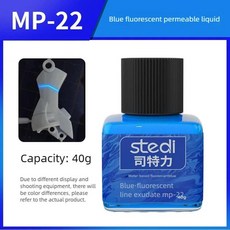 스테디 패널 라인 모델 빌딩용 형광 페인트 잉크 액센트 컬러 취미, 1개, 1L, 25. MP-22