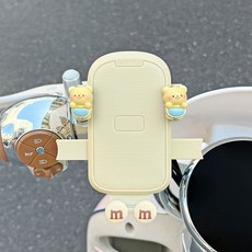 臺灣出貨電瓶車摩託車手機支架卡通可愛款電動車通用速扣防震趣萌導航支架女居家必備, 圍兜小熊m豆-米色【一秒取放】帶掛鉤