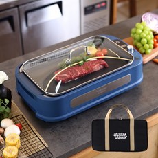 SMART BERRY 煙食K家用大型電烤盤+專用包, SBG-01(藍色)