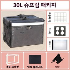 부화기 계란부화기 달걀부화기 병아리부화기 인큐베이터 외식 상자 두꺼운 장바구니 작업 장비 차량용 외, 01 30L箱体+隔断+四孔杯托+车载架, 1개