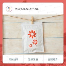 典亞集 清淨浴粉300g 8色可選 清淨氣場 清理場性 淨化水晶 泡澡休憩 擦拭拖地, 1個, 紅韻(紅)-蘋果花