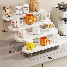 玄關杯子收納桌面亞克力杯架餐桌臺面高級感輕奢置物架咖啡杯放置-青檸家居, 【白色-透明】-四層, 1個