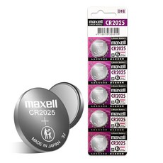 maxell CR2025 鈕扣型電池 3V鋰電池 日本製, 1套