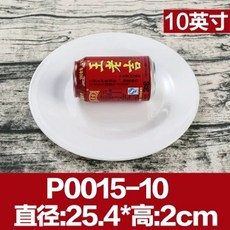 대형 원형 캔버스 수채화 미술 50cm 판넬 유화 직경 유화판, Q. P0050인치 흰색 두꺼운